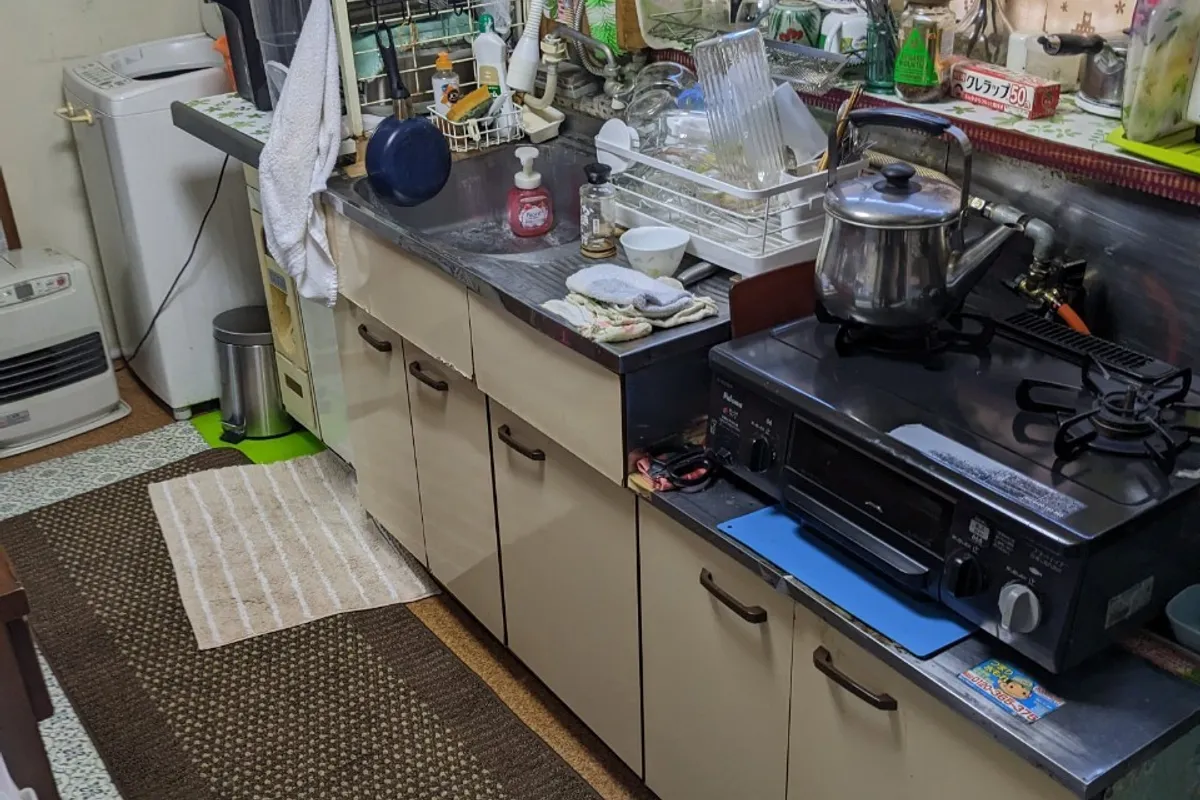 Before